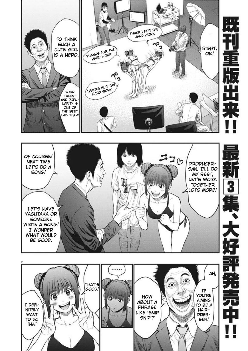 Page 2 of Chapter 34