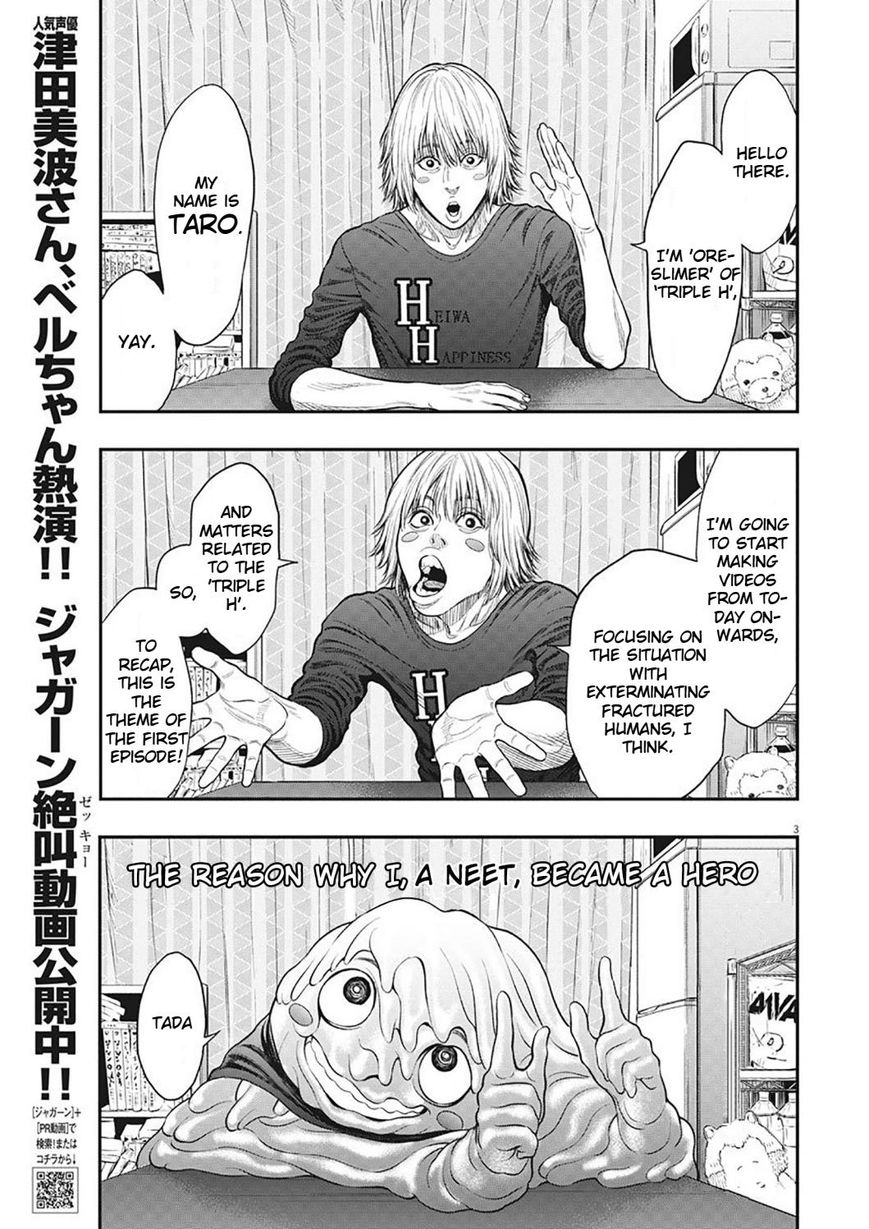 Page 3 of Chapter 34