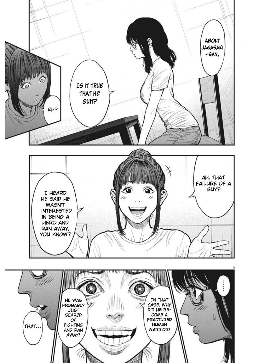 Page 9 of Chapter 34