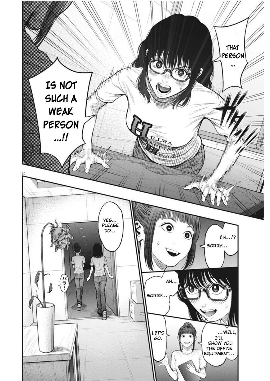 Page 10 of Chapter 34