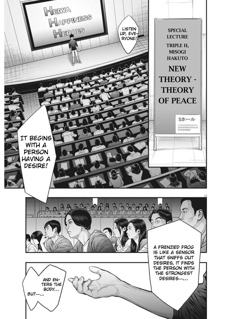 Page 11 of Chapter 34
