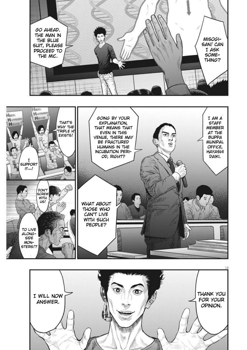 Page 13 of Chapter 34