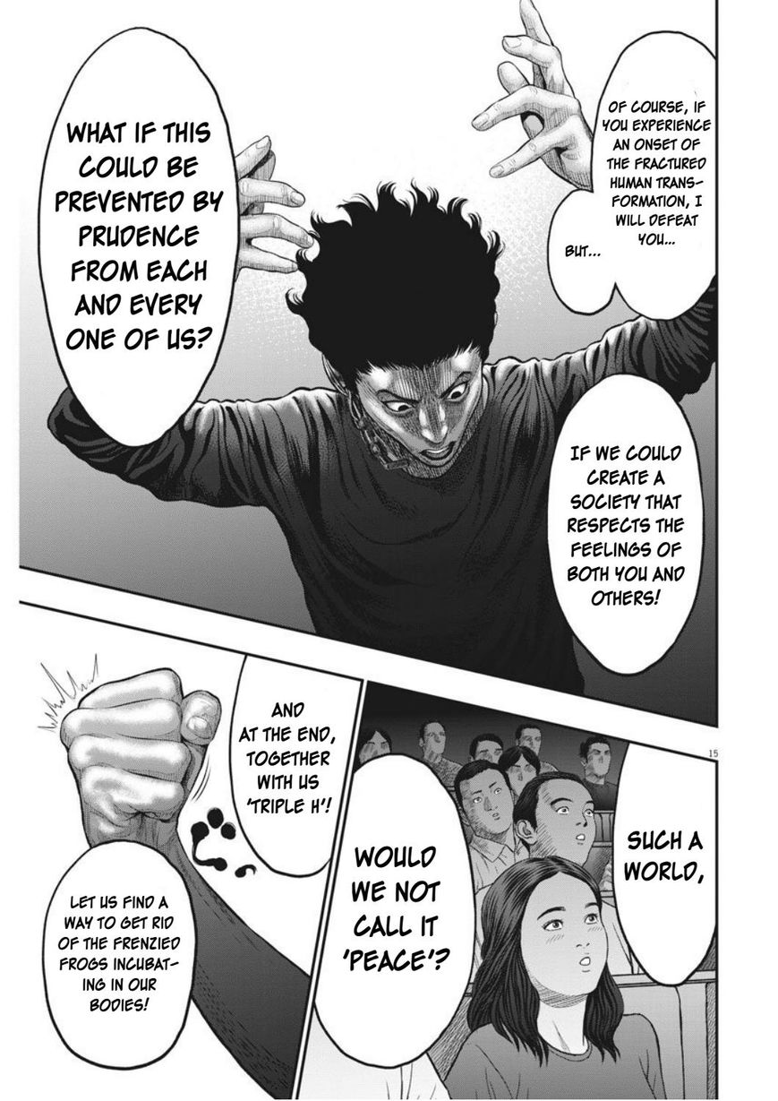 Page 15 of Chapter 34