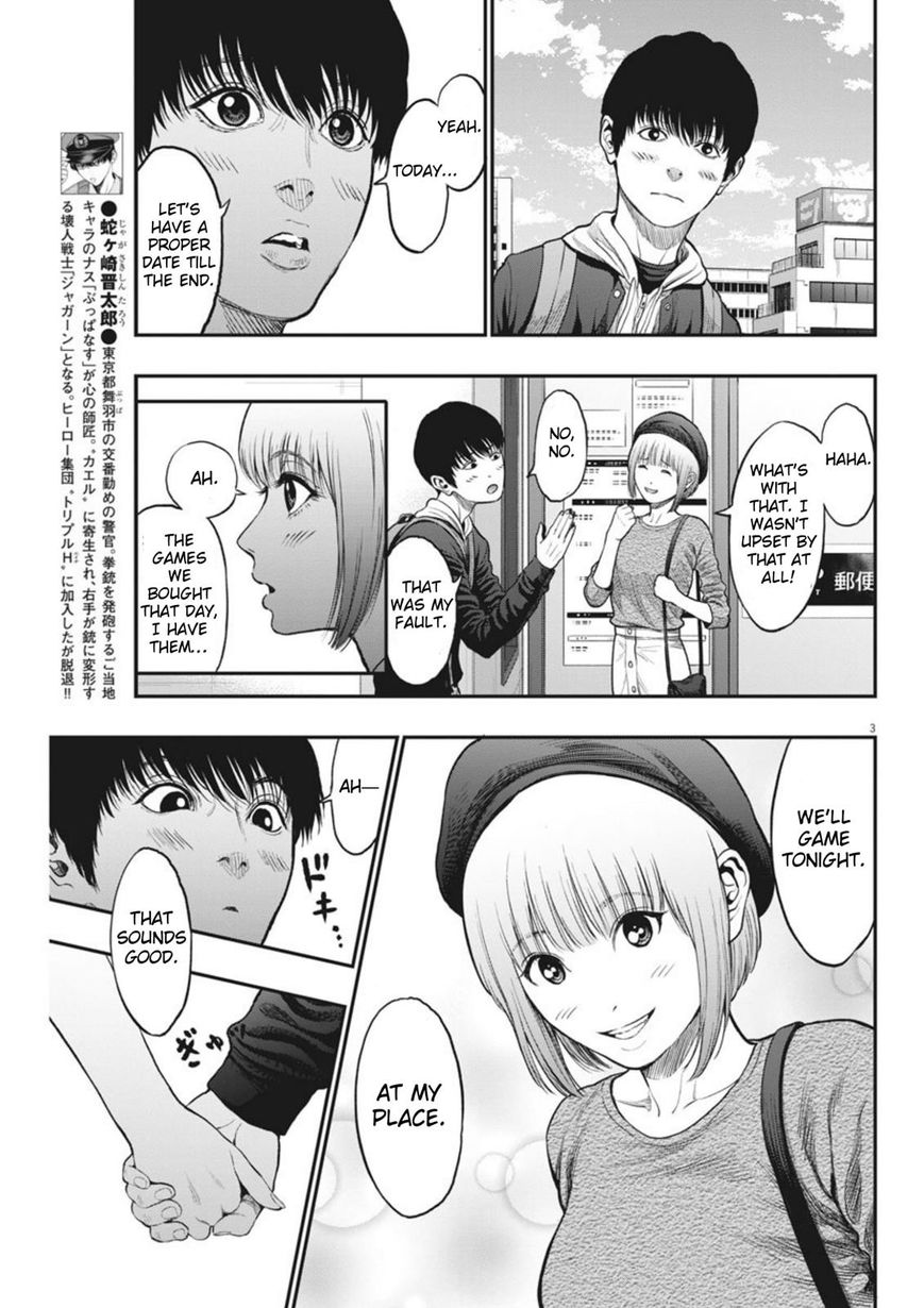 Page 3 of Chapter 35