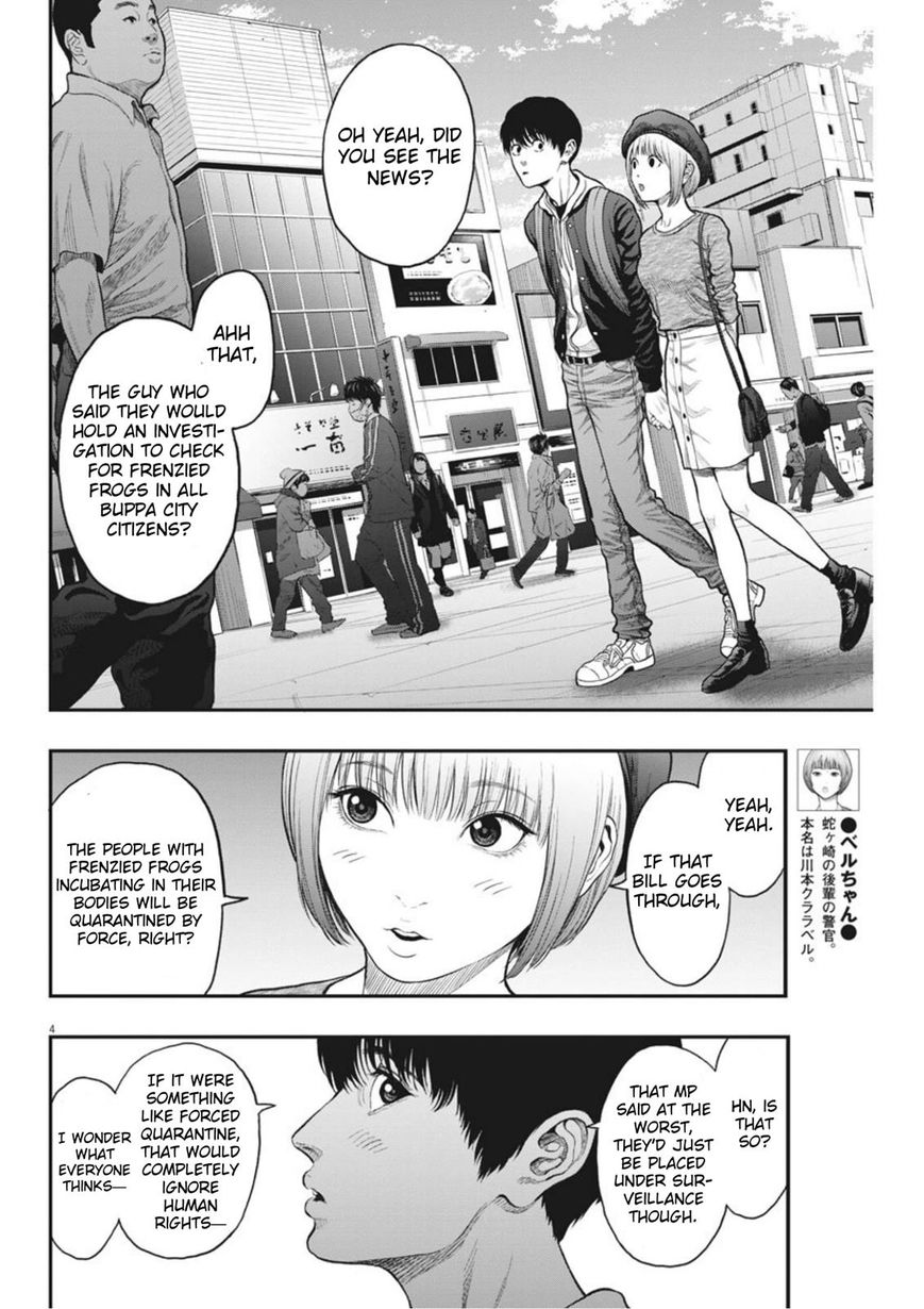 Page 4 of Chapter 35