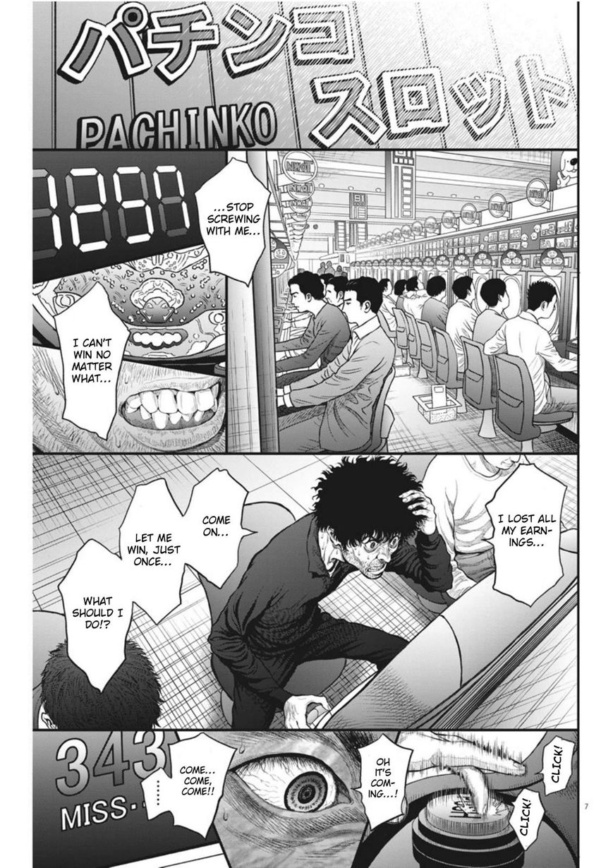 Page 7 of Chapter 35