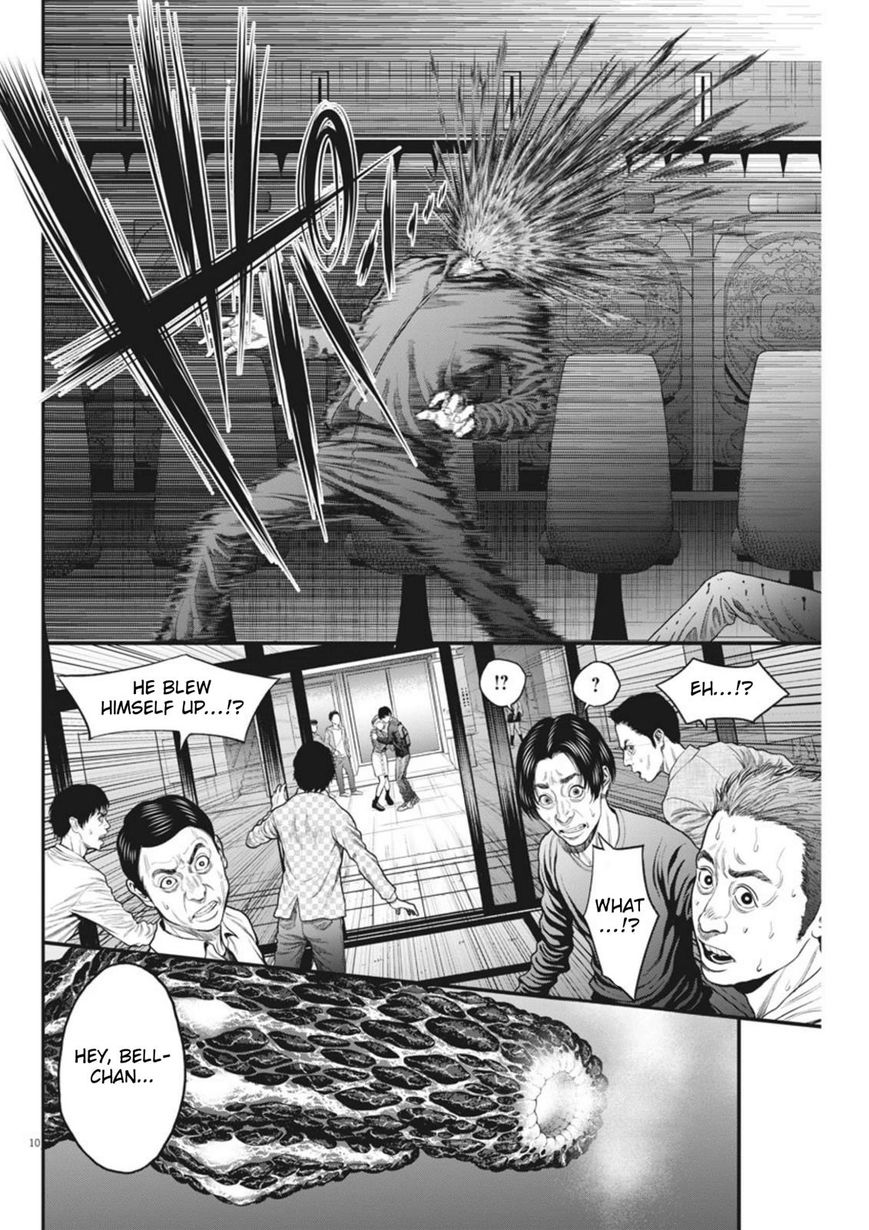 Page 10 of Chapter 35