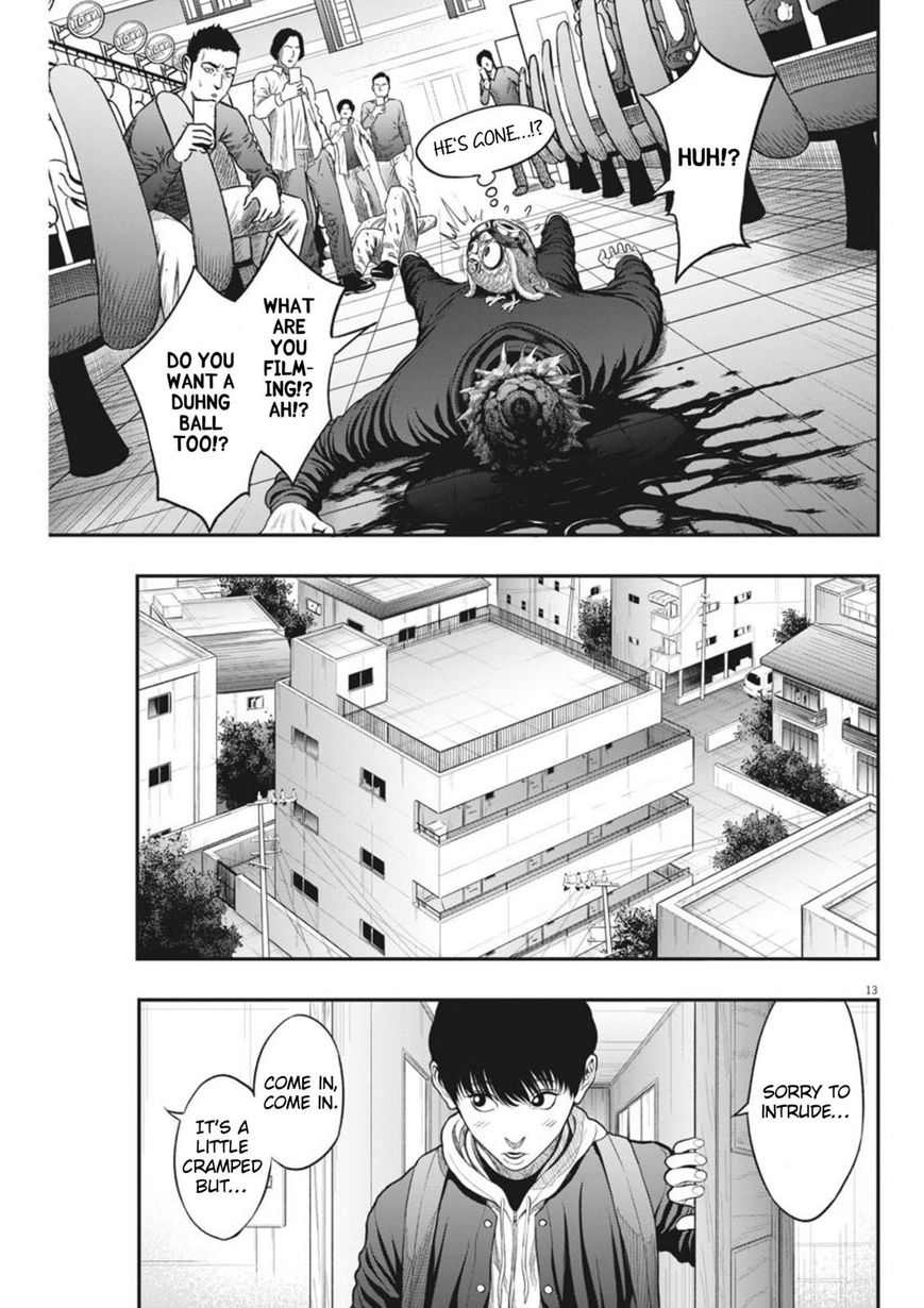 Page 13 of Chapter 35