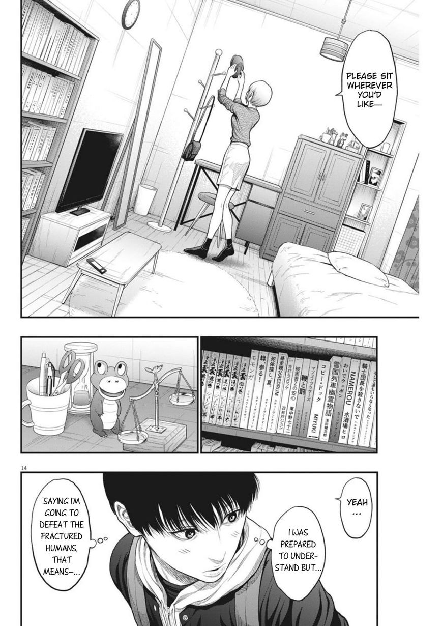 Page 14 of Chapter 35