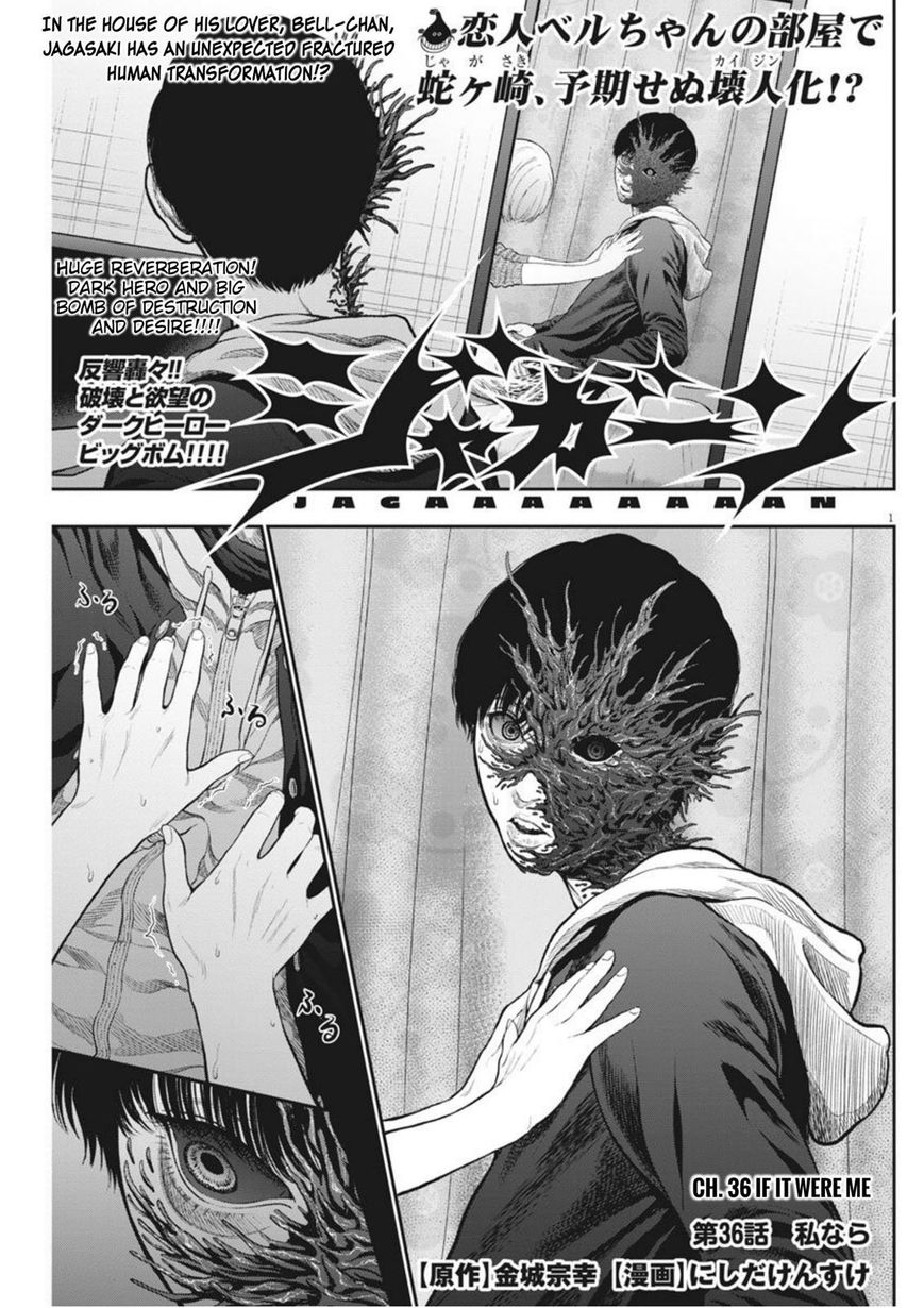 Page 1 of Chapter 36