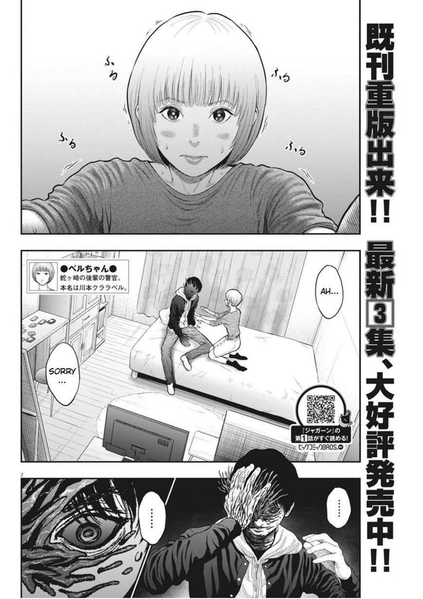 Page 2 of Chapter 36