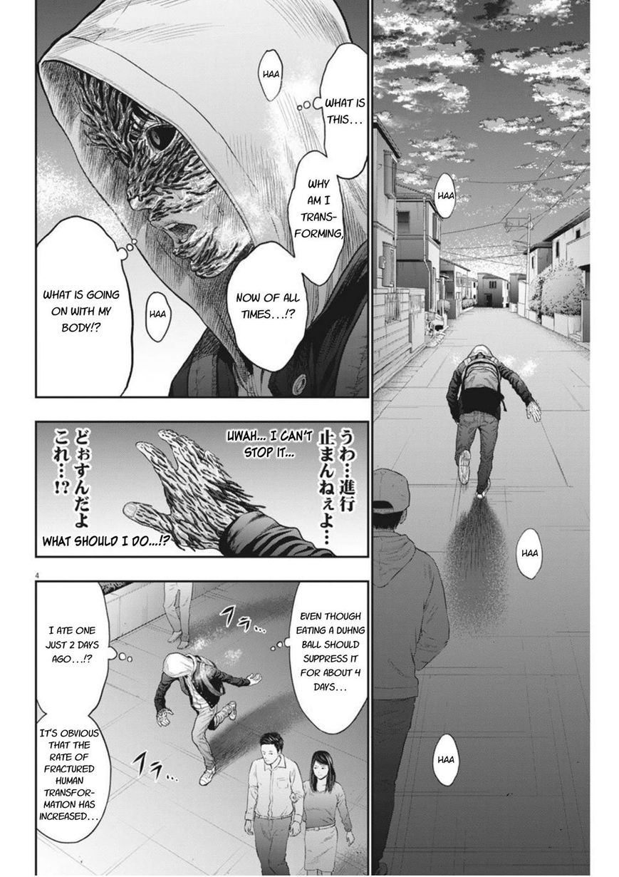 Page 4 of Chapter 36