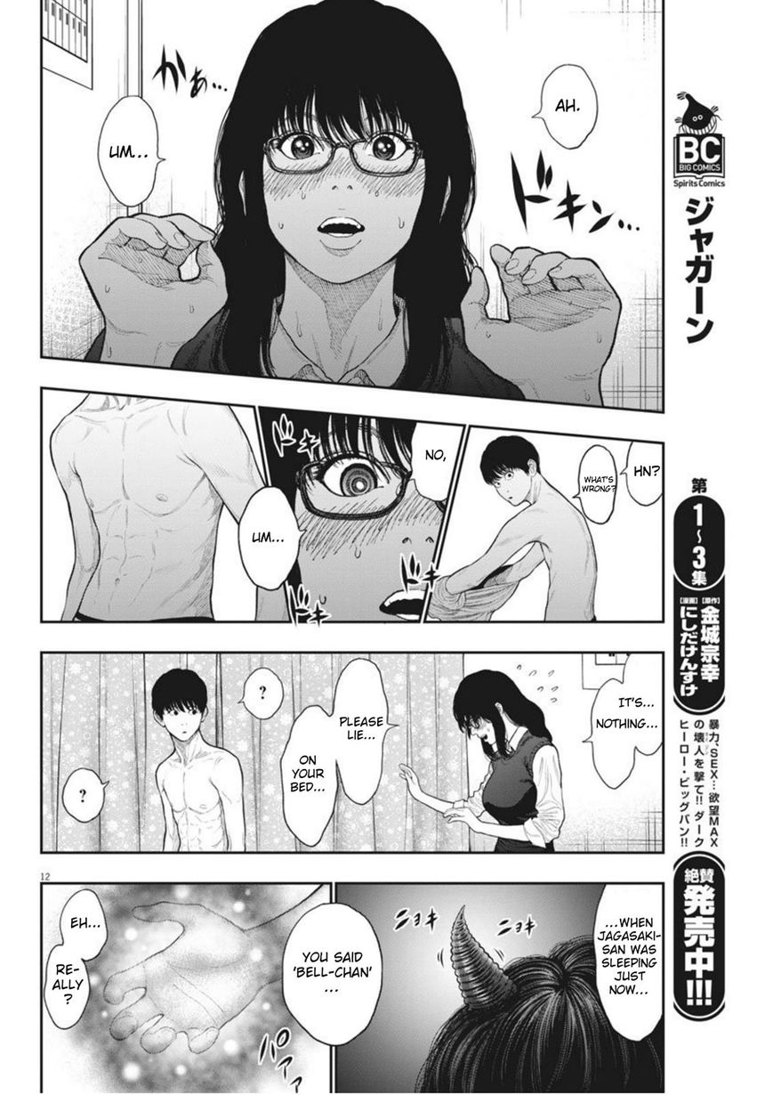 Page 12 of Chapter 36