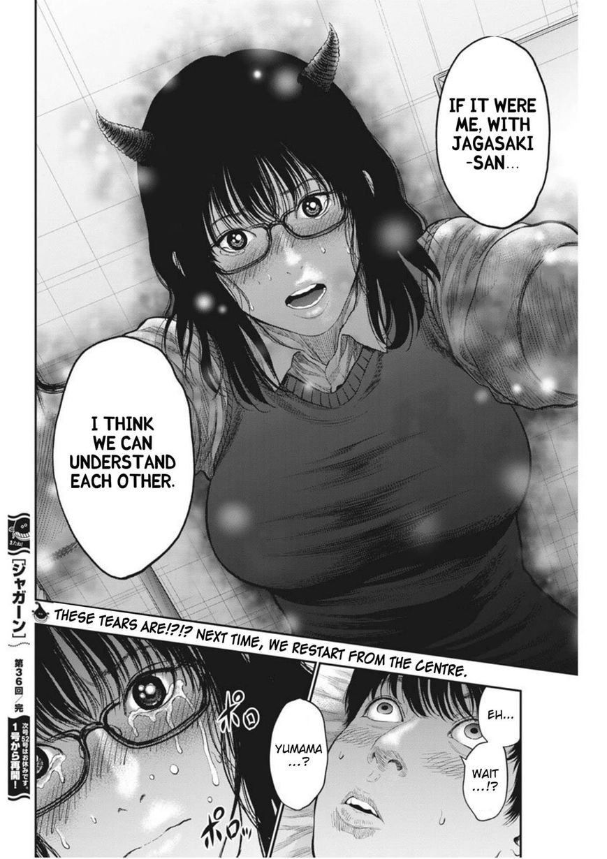 Page 17 of Chapter 36