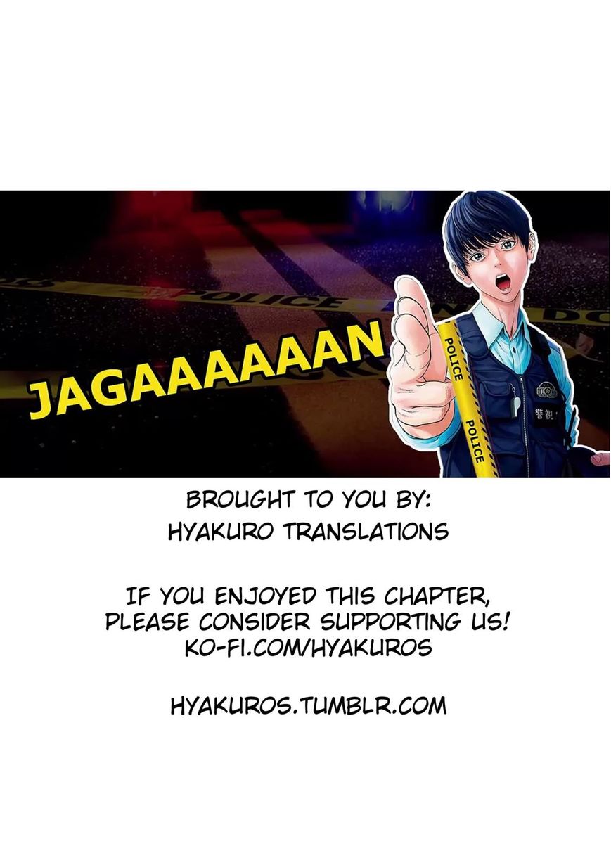 Page 18 of Chapter 36
