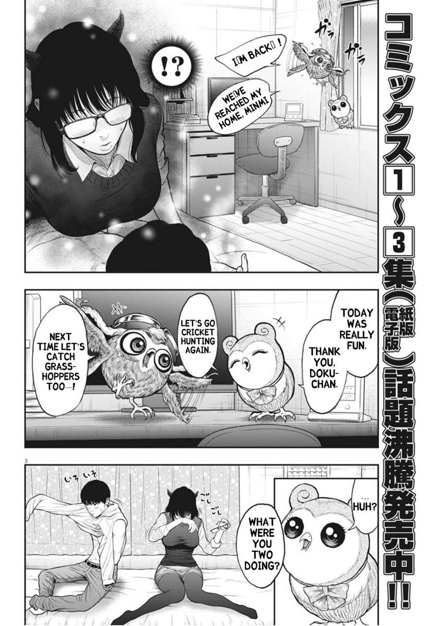 Page 3 of Chapter 37