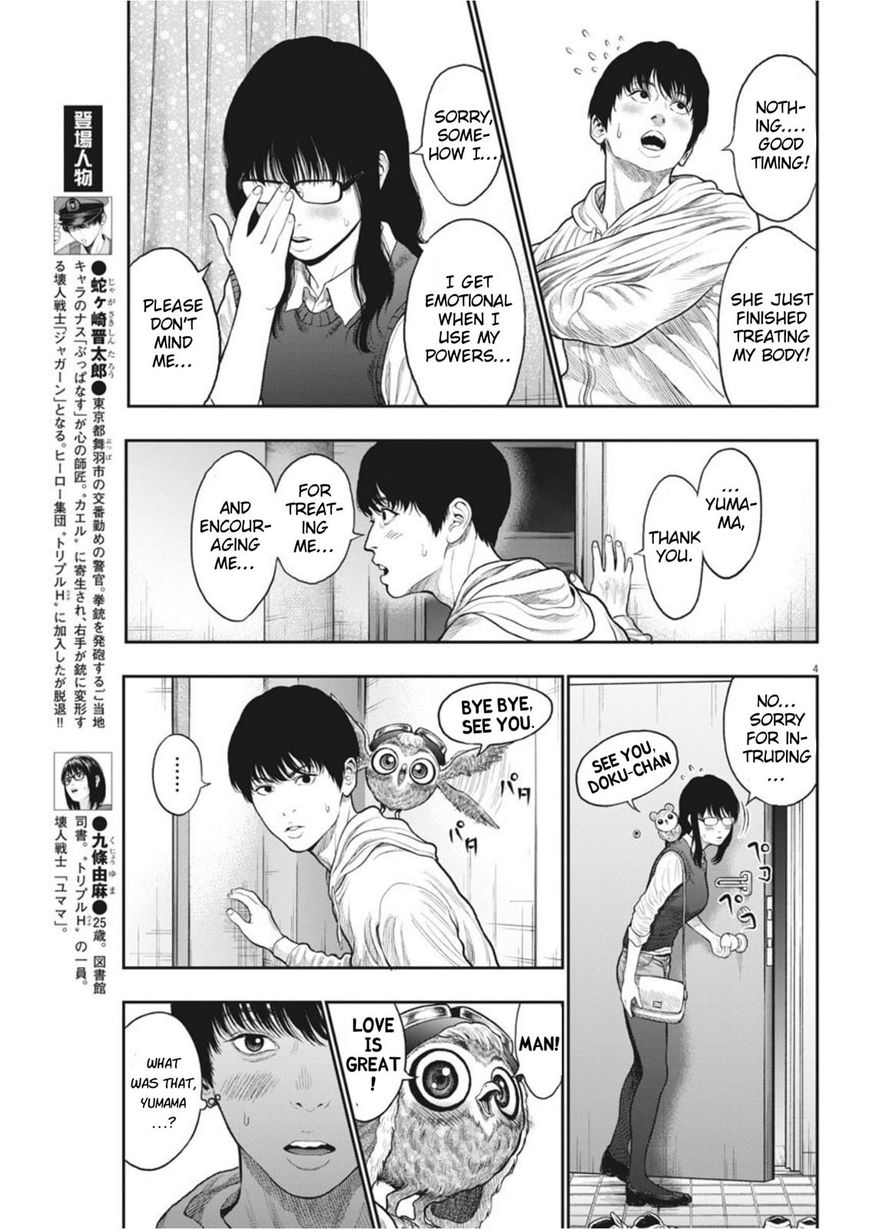Page 4 of Chapter 37