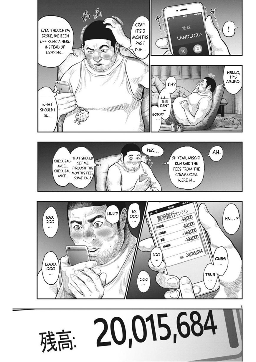 Page 8 of Chapter 37