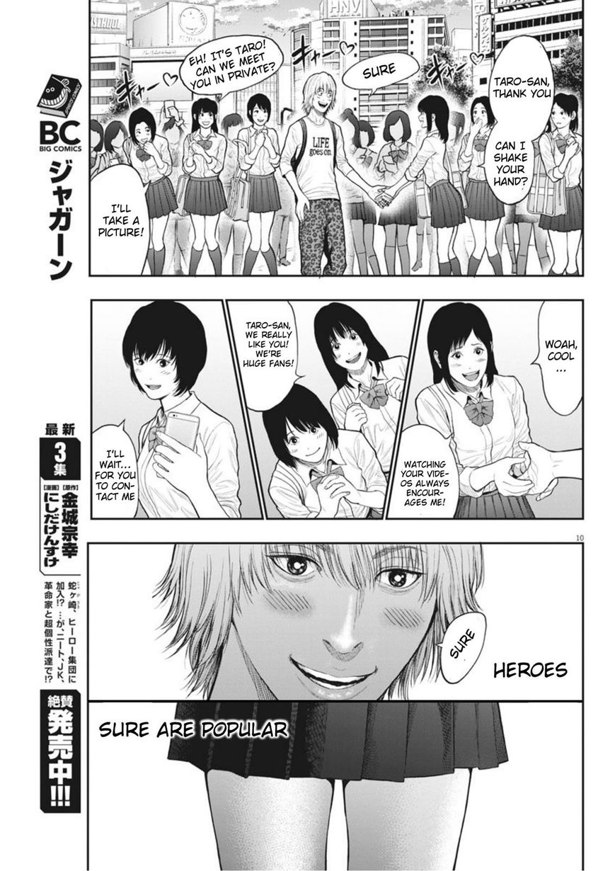 Page 10 of Chapter 37