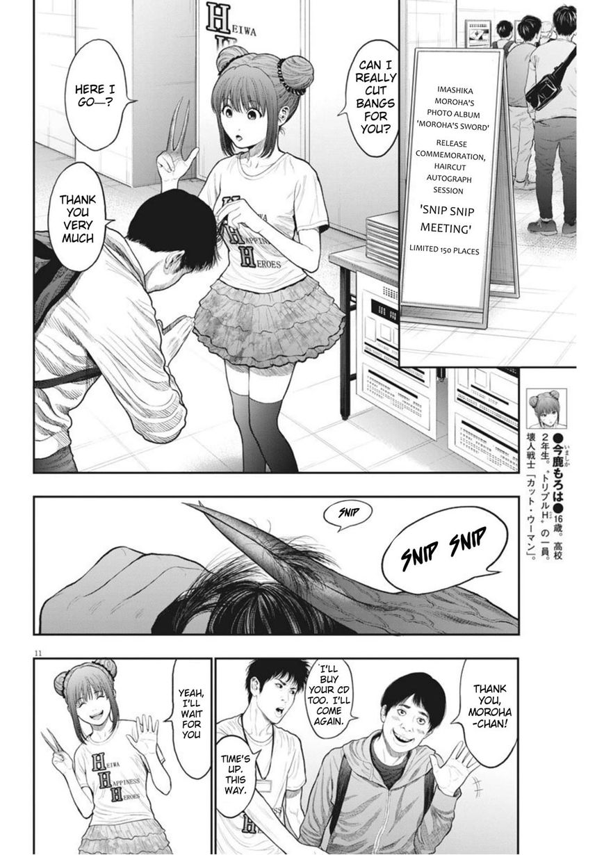 Page 11 of Chapter 37