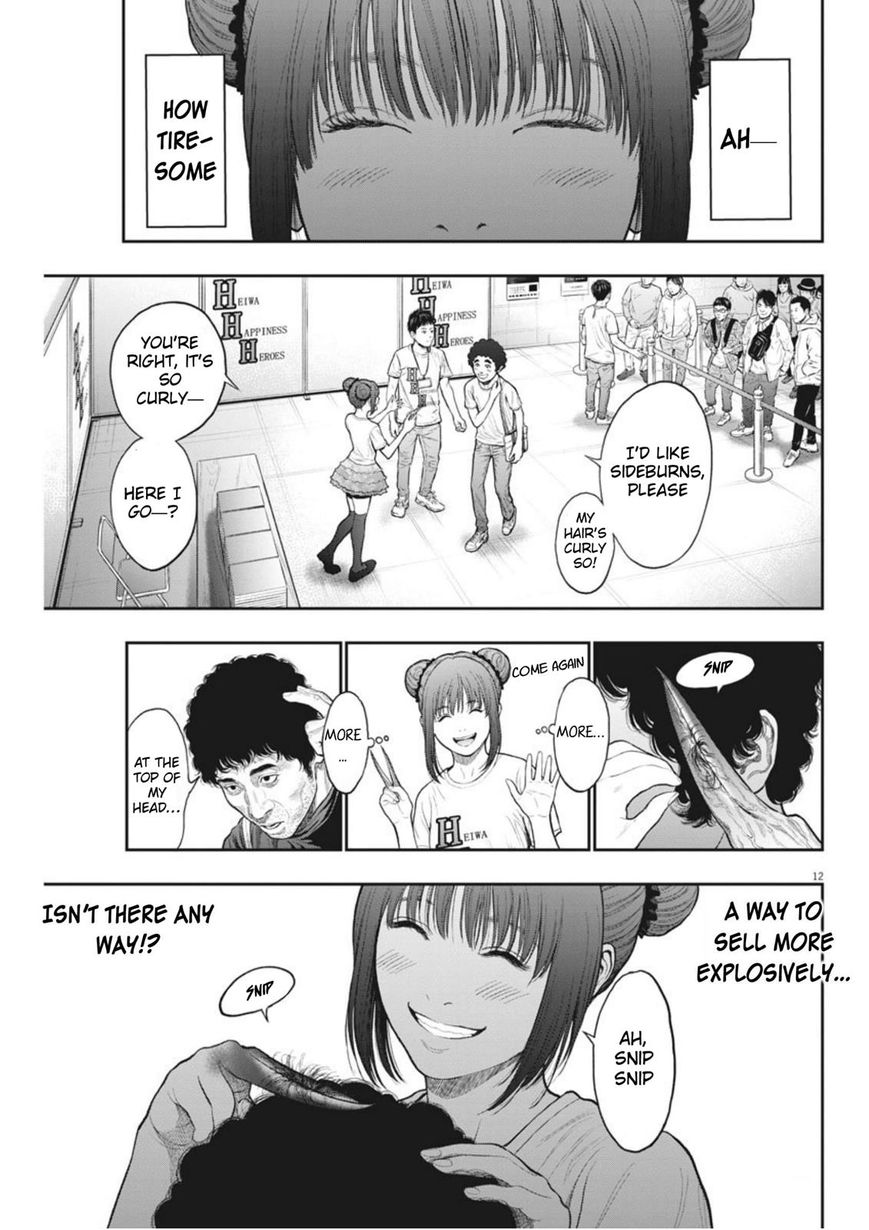 Page 12 of Chapter 37