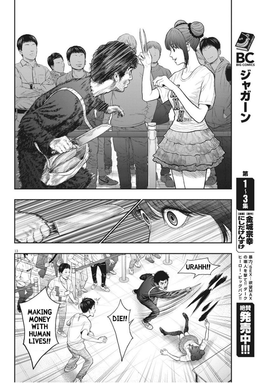 Page 13 of Chapter 37