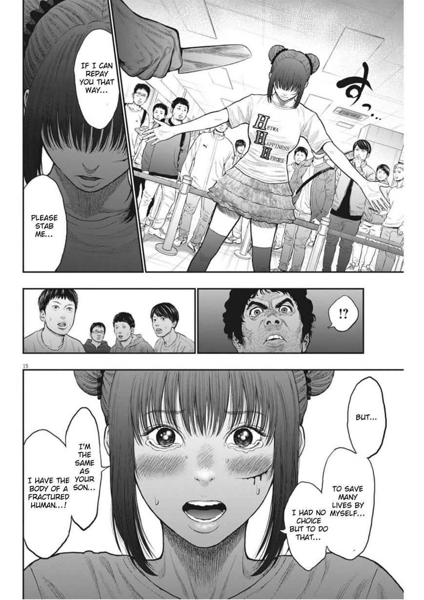 Page 15 of Chapter 37