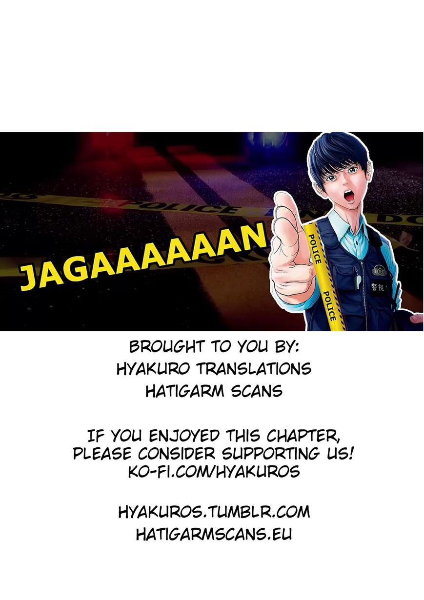 Page 20 of Chapter 37