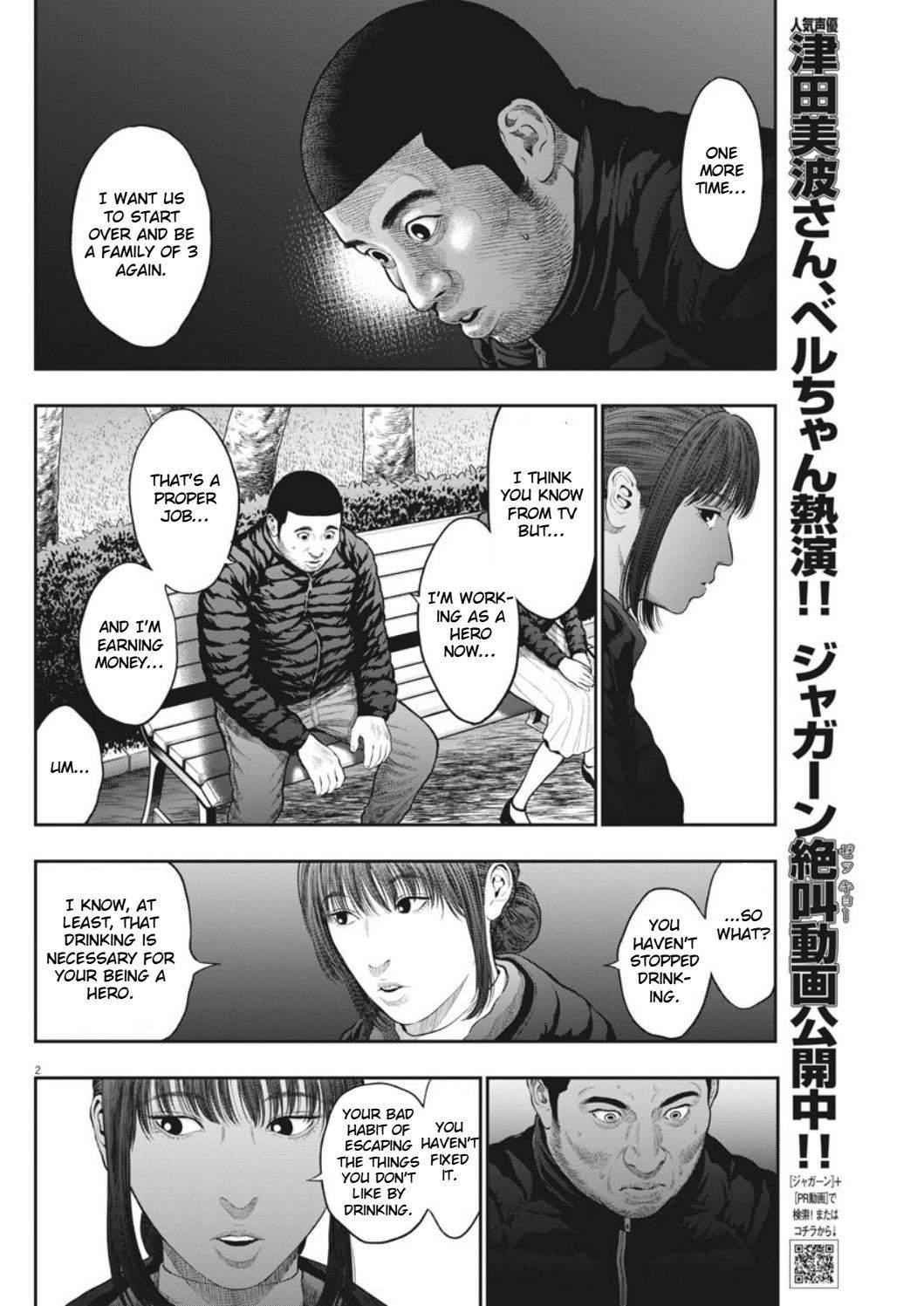 Page 2 of Chapter 38
