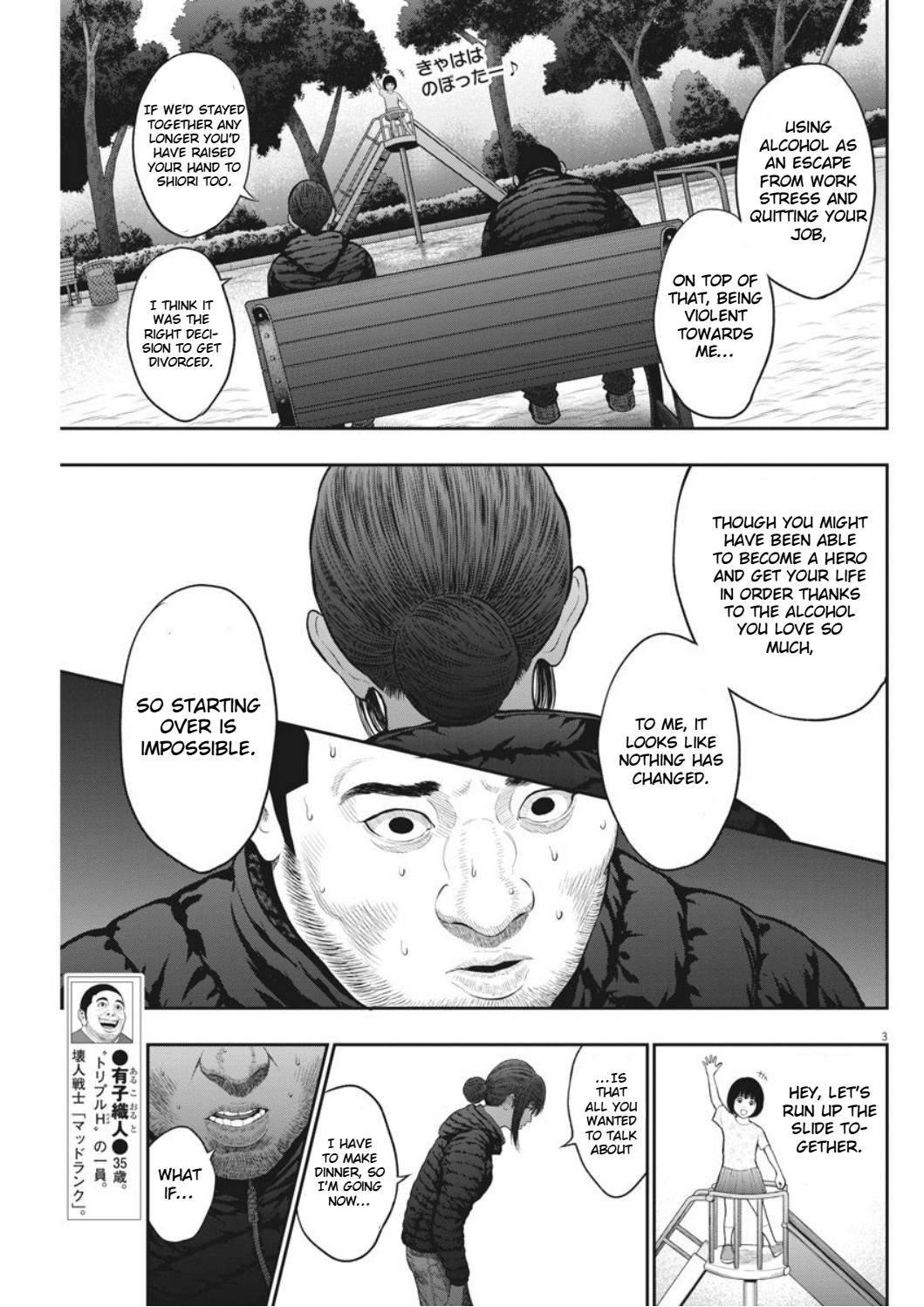 Page 3 of Chapter 38