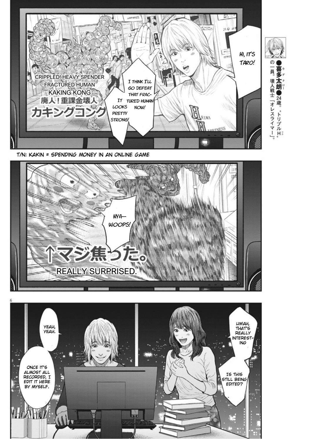 Page 6 of Chapter 38