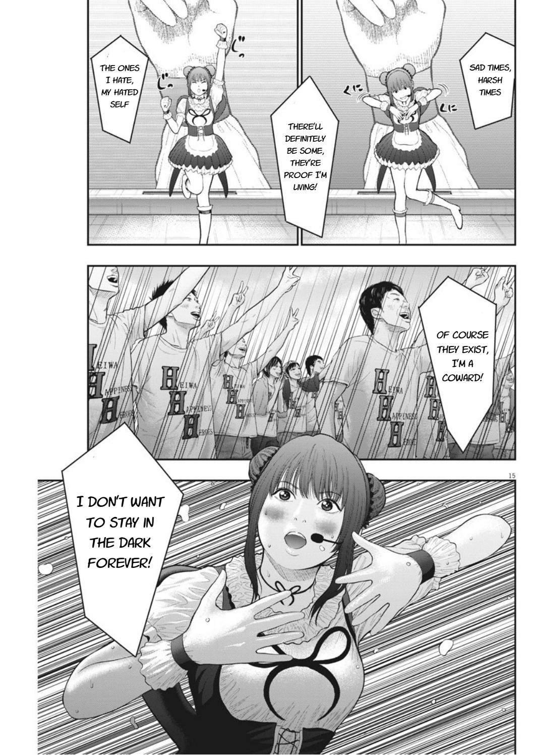 Page 15 of Chapter 38