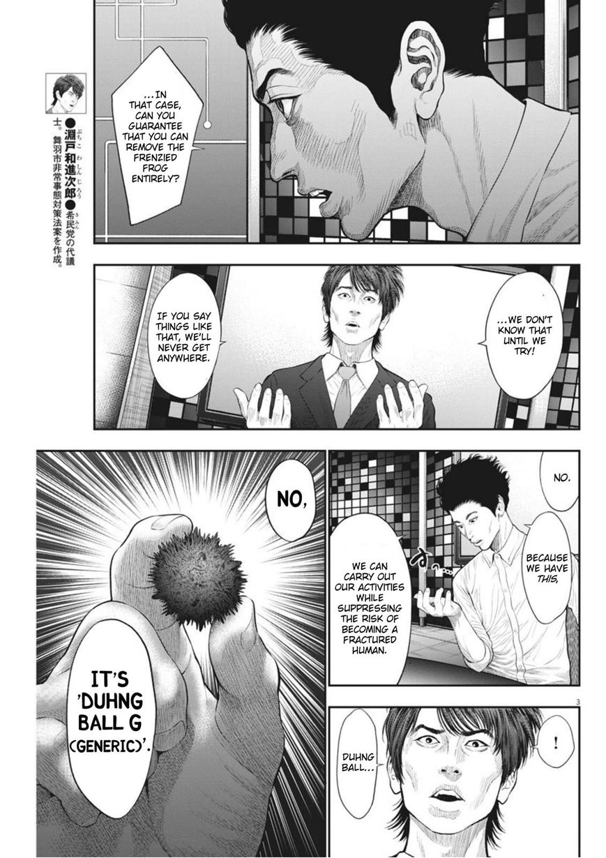 Page 3 of Chapter 39