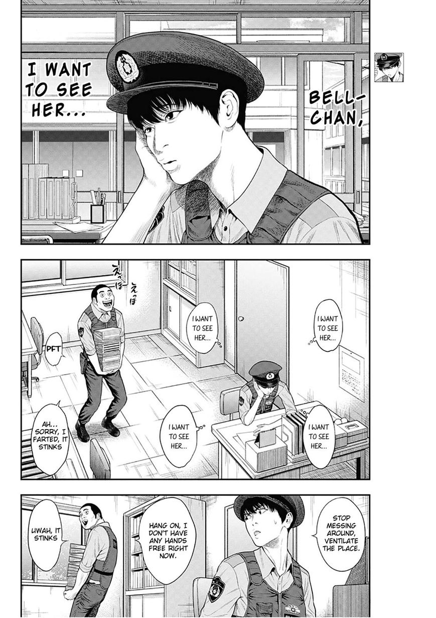 Page 10 of Chapter 39
