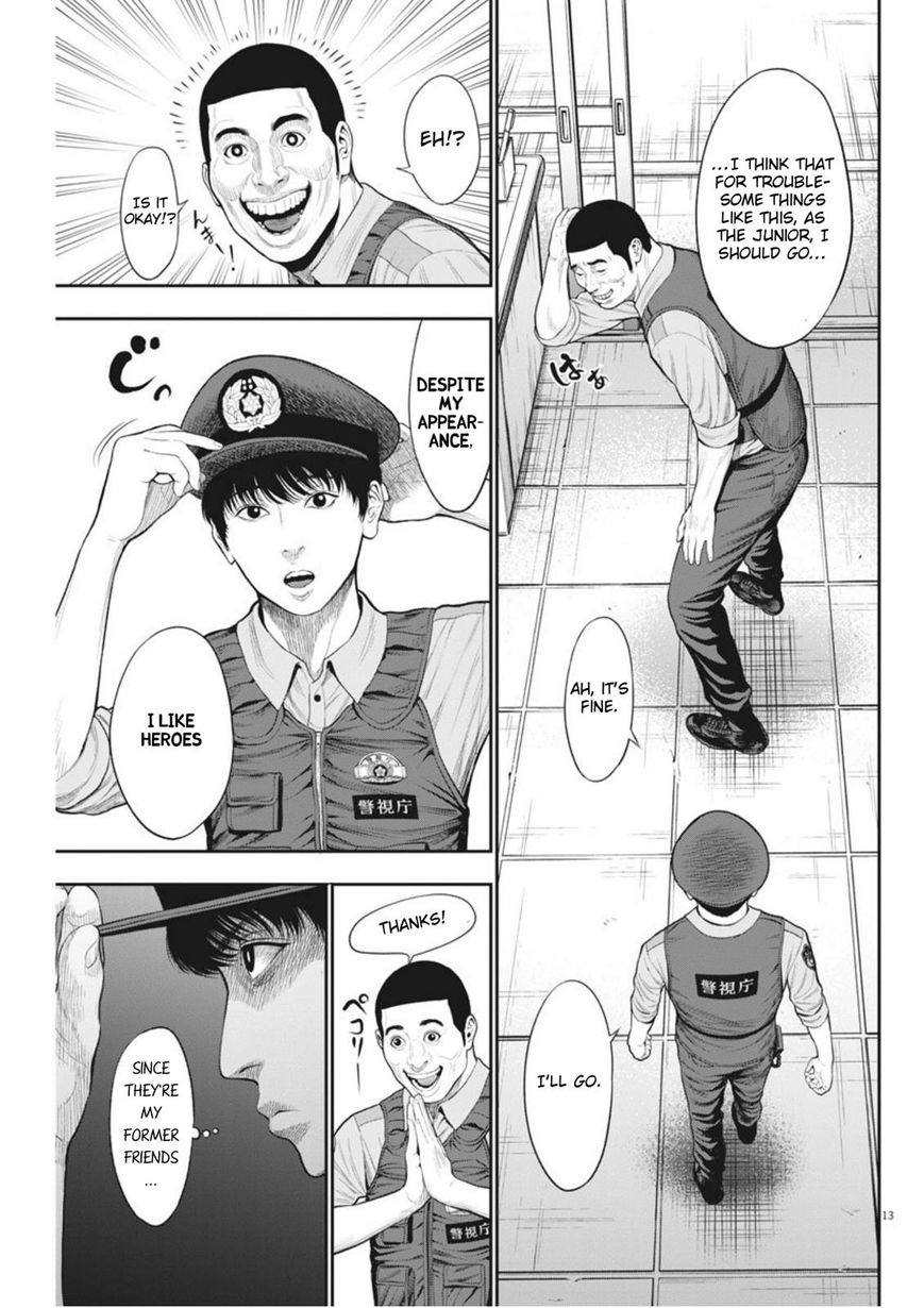 Page 13 of Chapter 39