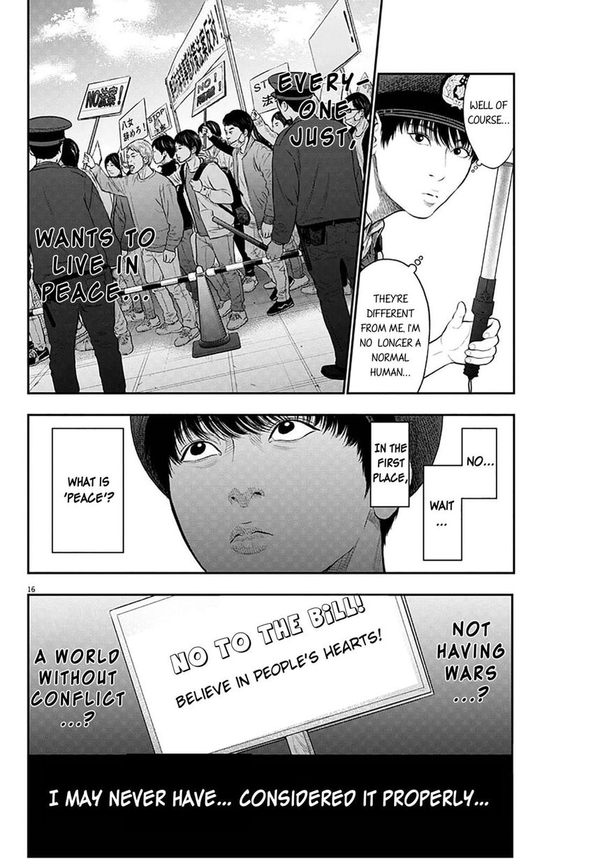 Page 15 of Chapter 39