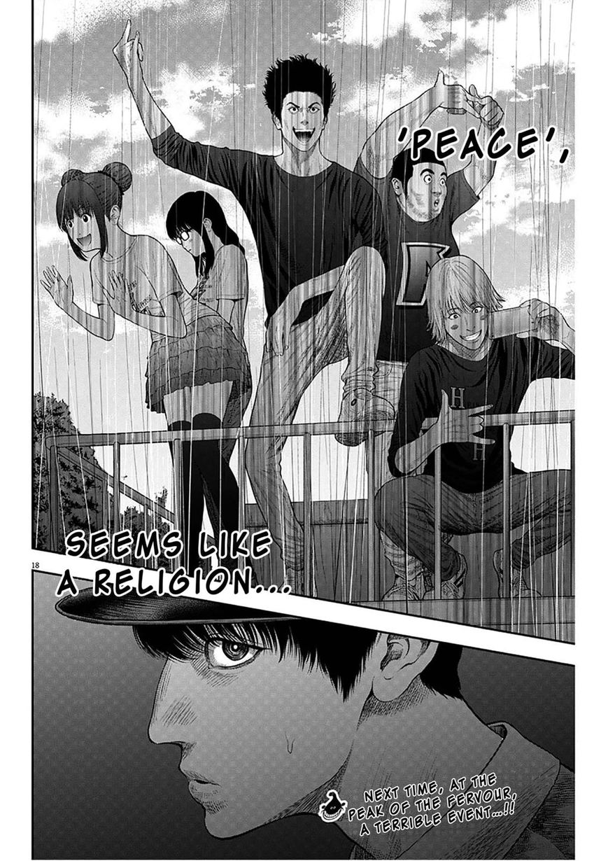 Page 17 of Chapter 39