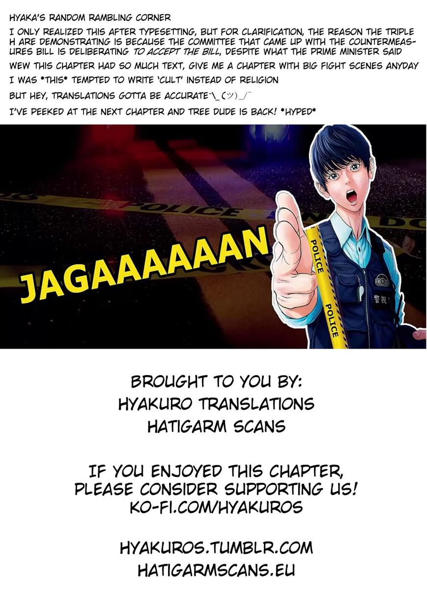 Page 18 of Chapter 39