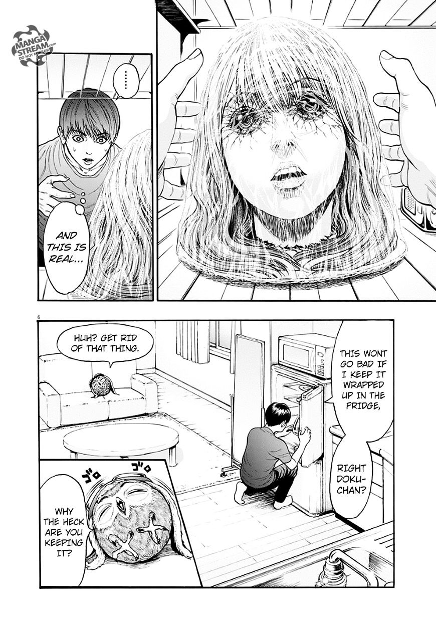 Page 7 of Chapter 4