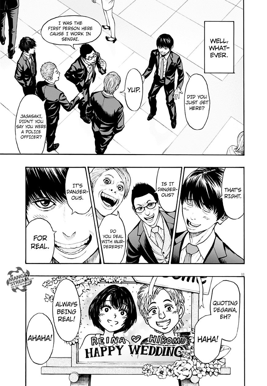 Page 12 of Chapter 4
