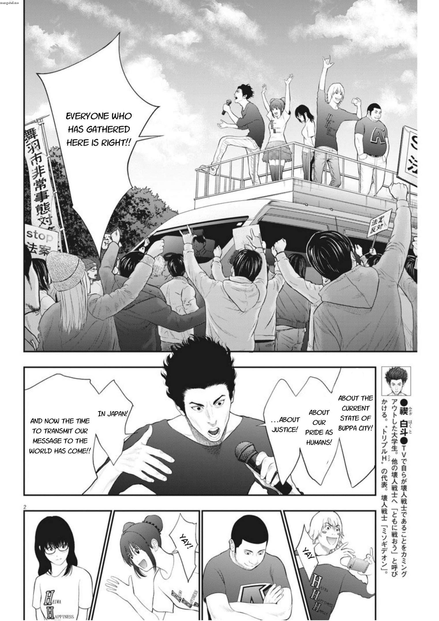 Page 2 of Chapter 40