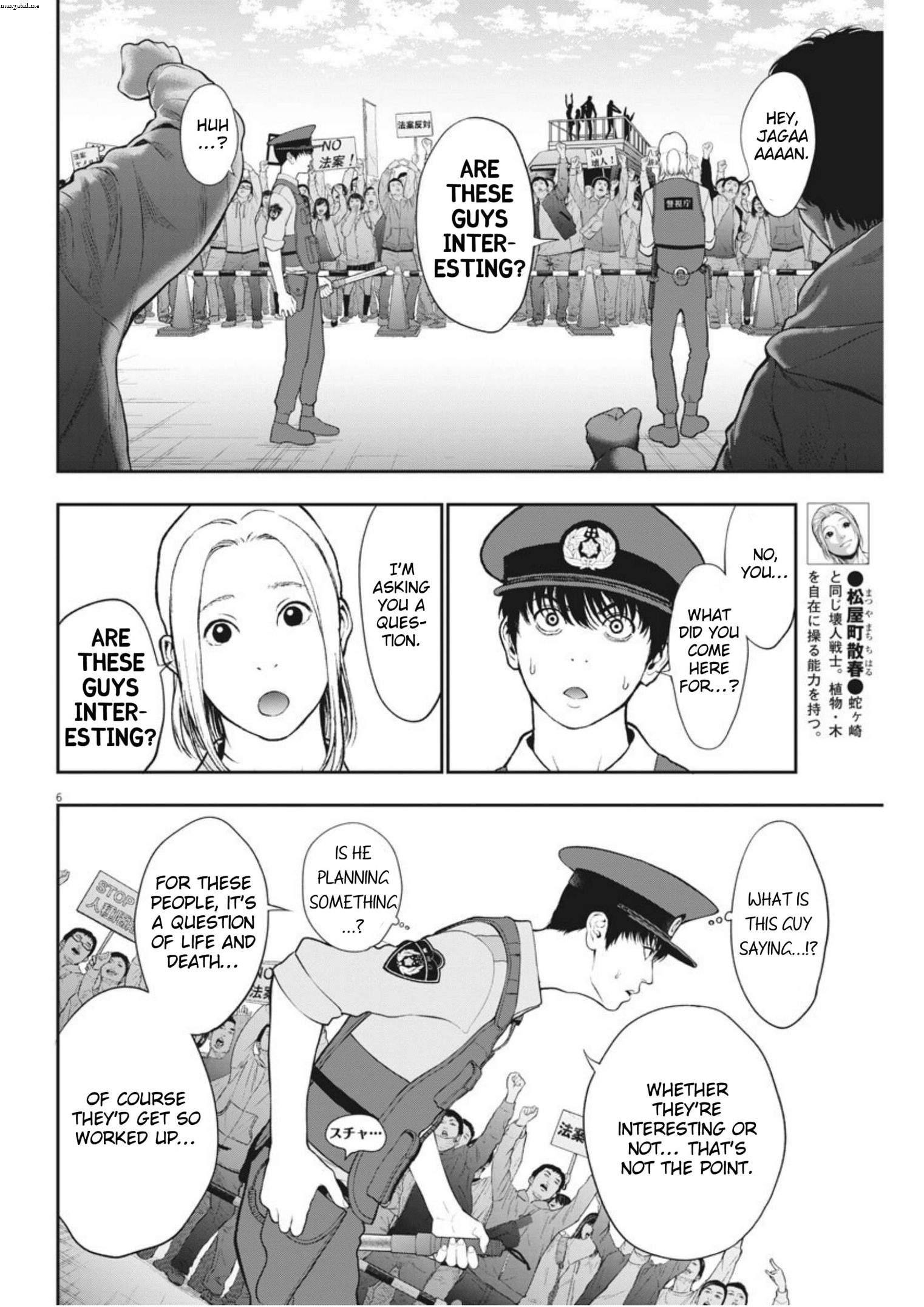 Page 6 of Chapter 40