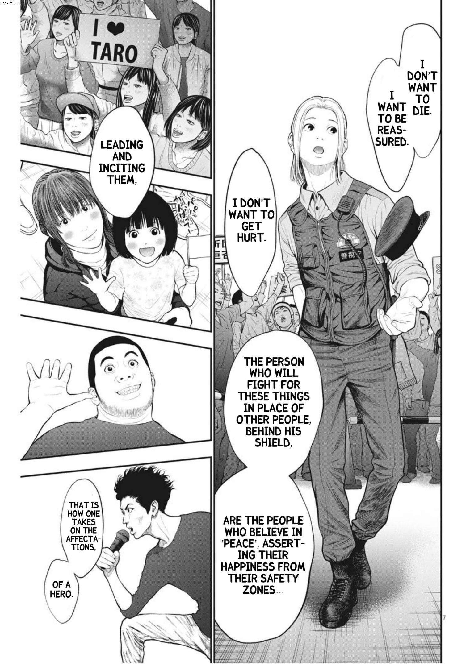 Page 7 of Chapter 40