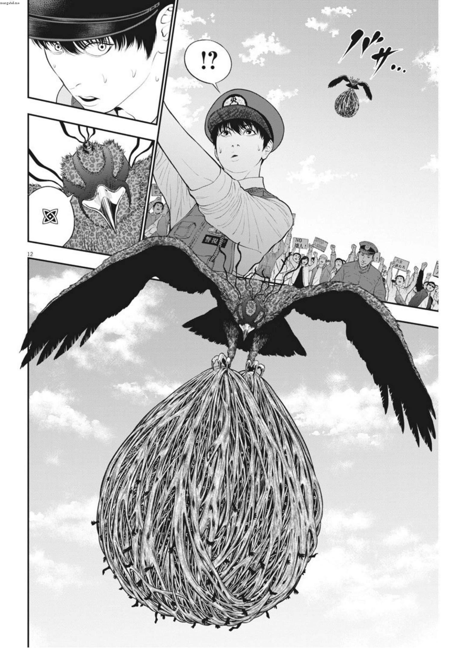 Page 12 of Chapter 40