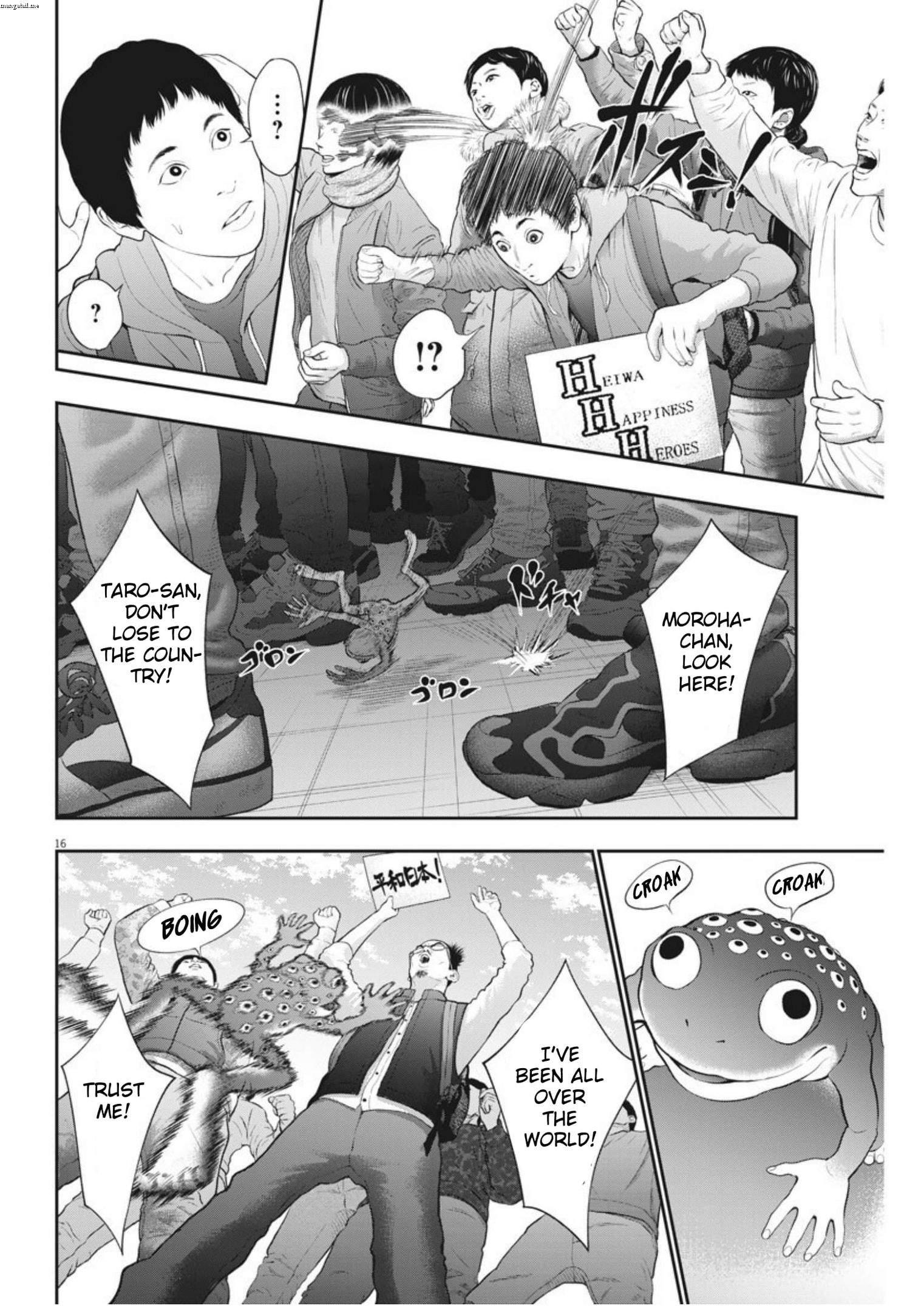 Page 15 of Chapter 40
