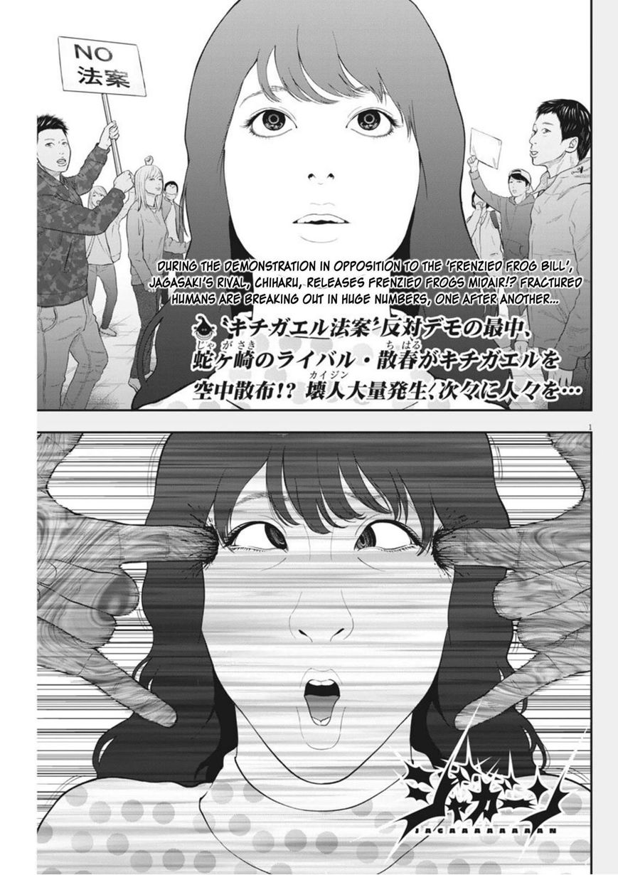 Page 1 of Chapter 41
