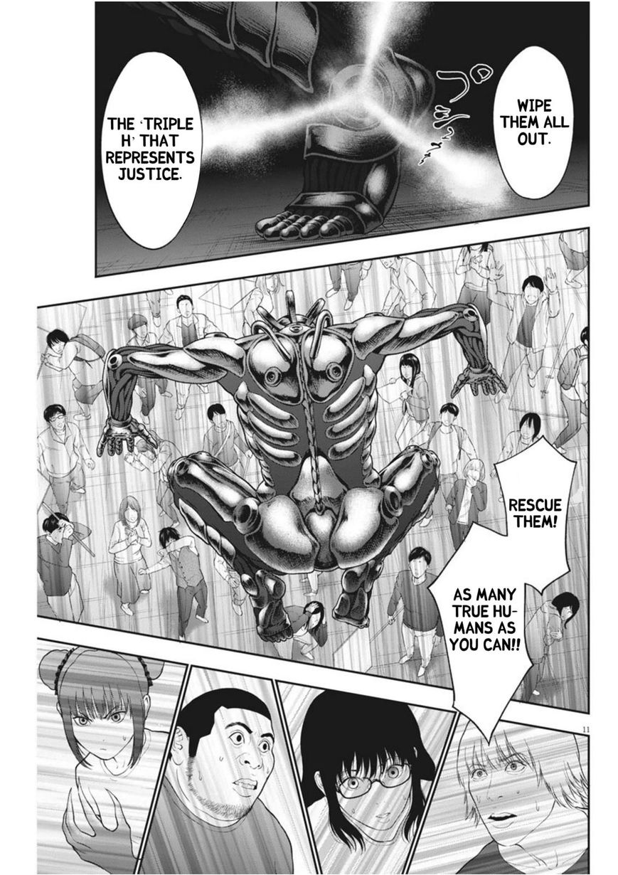 Page 10 of Chapter 41