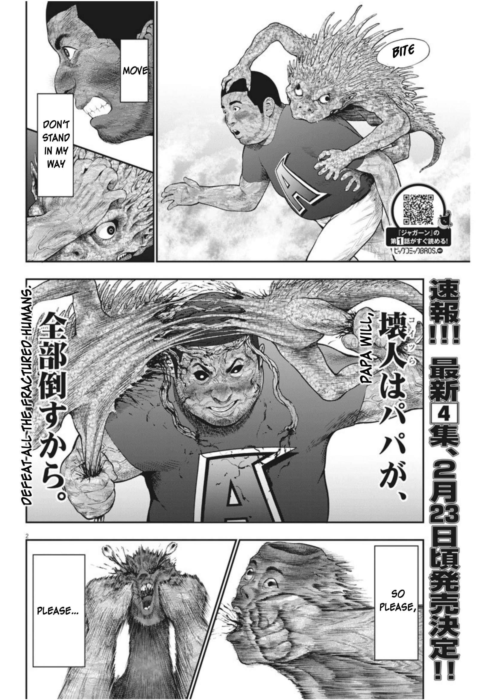 Page 2 of Chapter 42