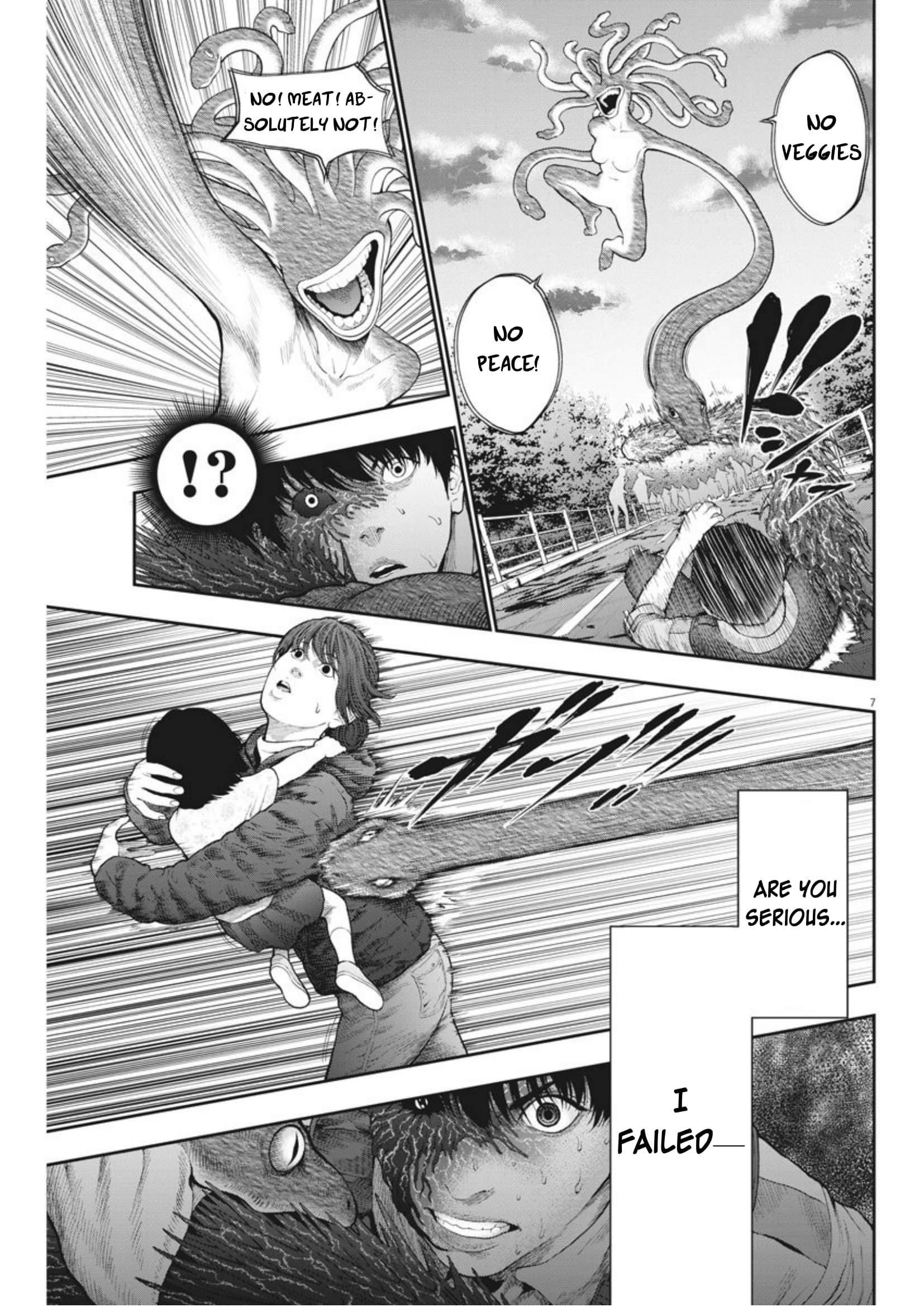 Page 7 of Chapter 42