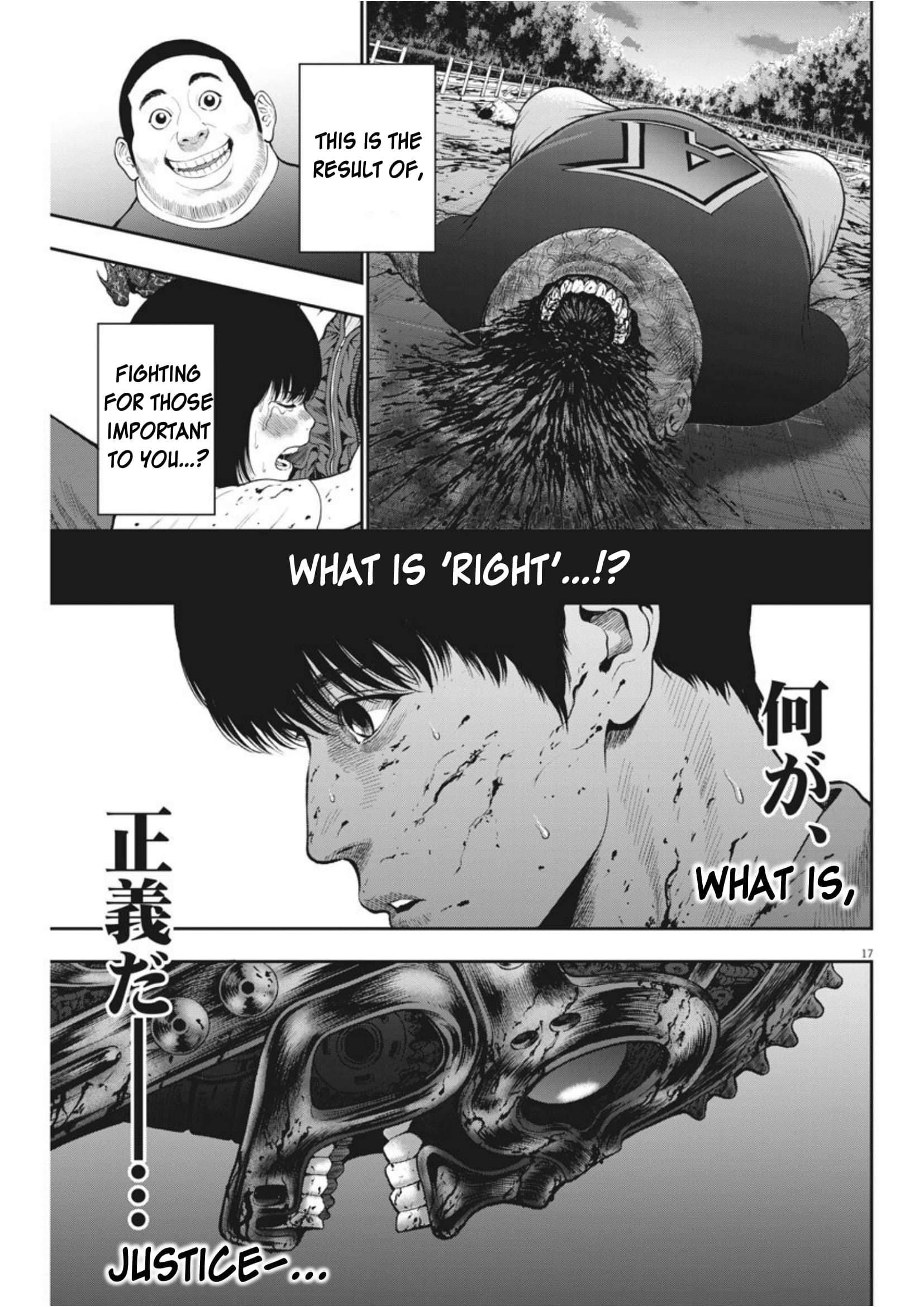 Page 16 of Chapter 42